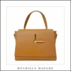 MonDieux Madame sac cuir camel